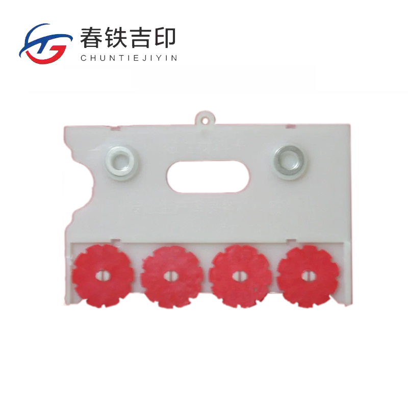春铁吉印 材料标签盒 100*65mm 个高清大图