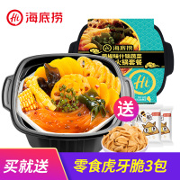 【官方正品】海底捞自煮火锅藤椒味什锦蔬菜方便懒人速食即食自煮小火锅410g