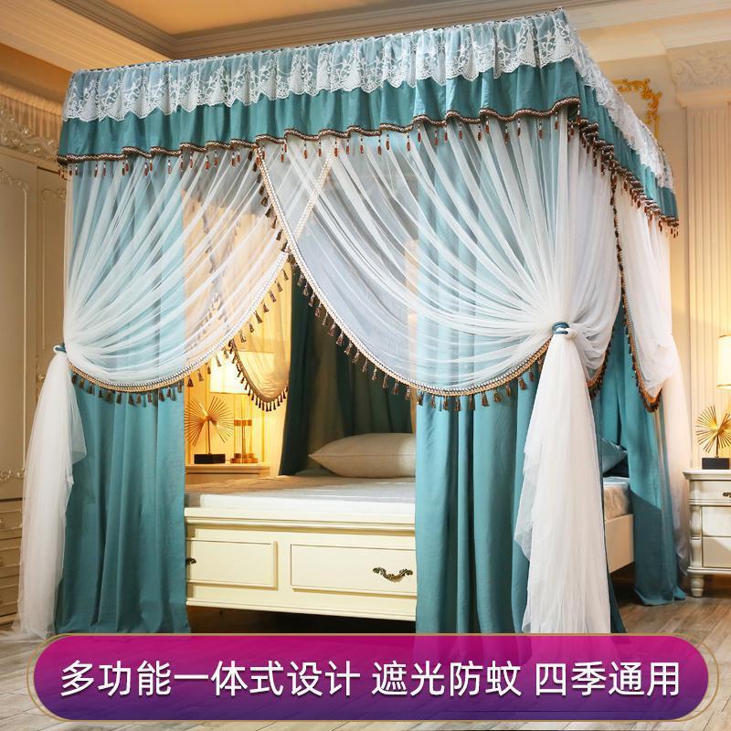 家柏饰(CORATED)床帘蚊帐一体式北欧风遮光帘落地公主床幔家用卧室幔纱带支架 雾霾蓝 2.0m（6.6英尺）床