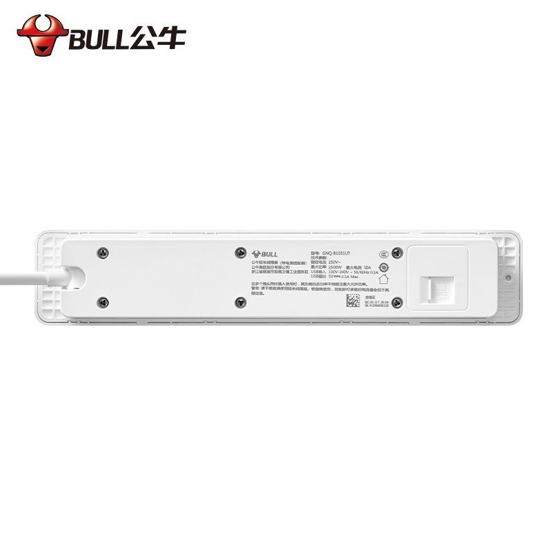 公牛(bull)GNQ-B1031UT白色全长1.8米桌面嵌入式插座办公会议桌usb插排超薄隐藏餐边柜岛台插线板