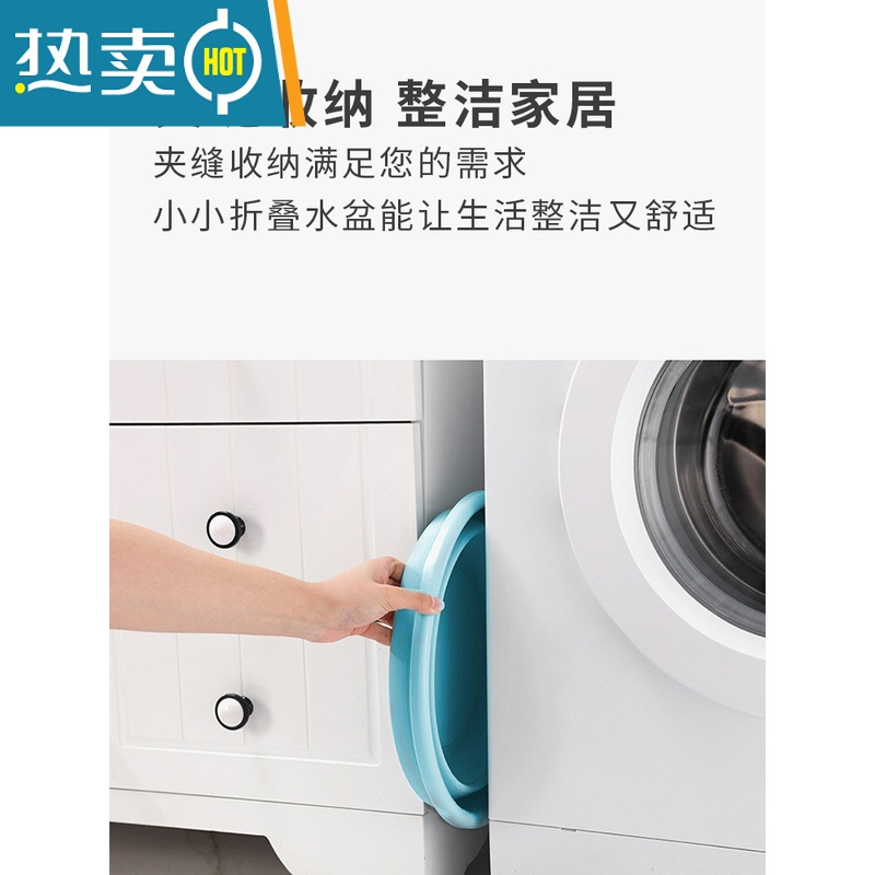 敬平可折叠水盆便携式脸盆压缩伸缩旅行器洗衣车载户外洗脚泡脚水桶 北欧蓝特大号