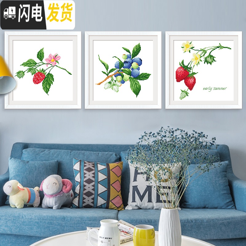 三维工匠十字绣小件2019新款线绣餐厅小型学生手工简约现代 [埃及长绒棉4股线][一套更优惠3种图案各1件][尺寸30*高清大图