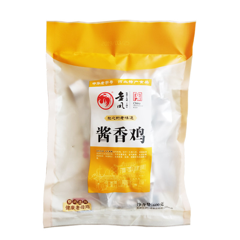 [中华特色]河北供销馆 金凤扒鸡 酱香鸡600g 中华老字号 五香脱骨整只鸡烧鸡 卤味小吃鸡肉熟食 河北石家庄特产