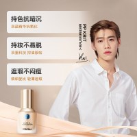 Mistine/蜜丝婷蓝盾粉底液干油皮遮瑕持久保湿控油定妆 色号 #NN120 自然偏黄