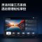 TCL 65G90E 65寸智能电视机4K(台)