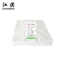 江滨 方巾布 480mmx480mm 千克