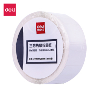 得力deli11875热敏标签纸30*20mm*1000张(横版)不干胶打印标签纸三防电子面单条码纸单卷