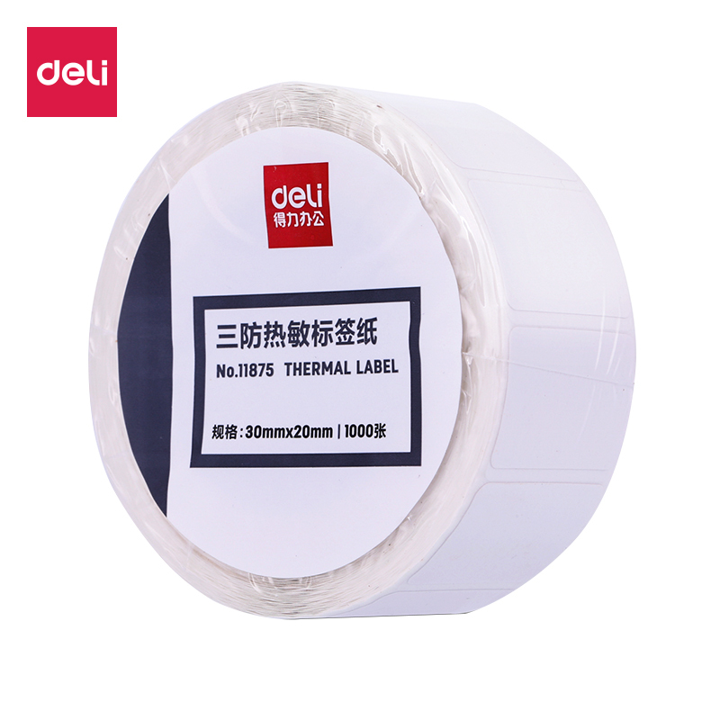 得力deli11875热敏标签纸30*20mm*1000张(横版)不干胶打印标签纸三防电子面单条码纸单卷