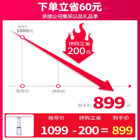 大力智能家教灯T5Pro 孙俪推荐 国AA级减蓝光护眼台灯 智能坐姿监测 小学生语数外作业辅导学习机 家教灯 薄荷绿