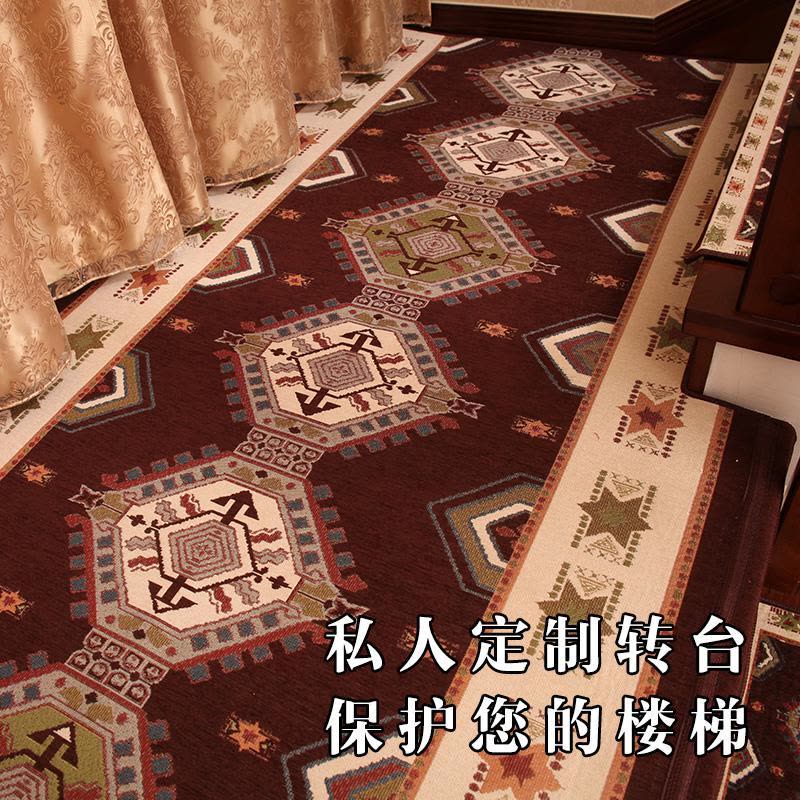 美帮汇楼梯垫 踏步垫免胶自粘欧式楼梯垫实木防滑家用楼梯地毯满铺图片