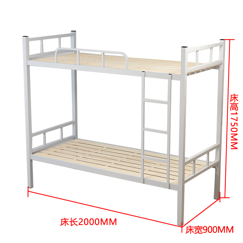 湘渭铁架床钢木床宿舍床经济型加厚型2000X900含床板高清大图