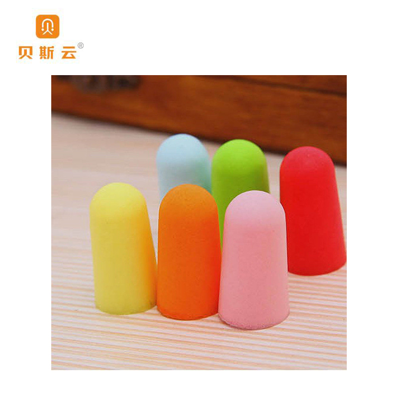 贝斯云 一次性耳塞 BSY-RS50对 包高清大图