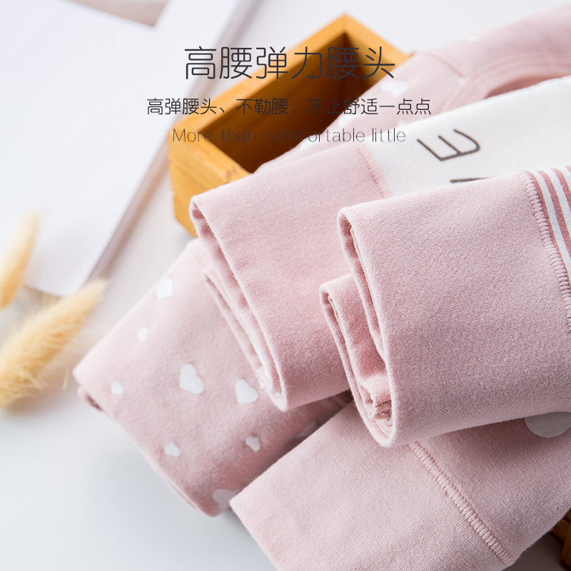 浪莎高腰内裤女100%全棉抗菌裆2025新款少女生透气纯棉三角裤女浪高清大图