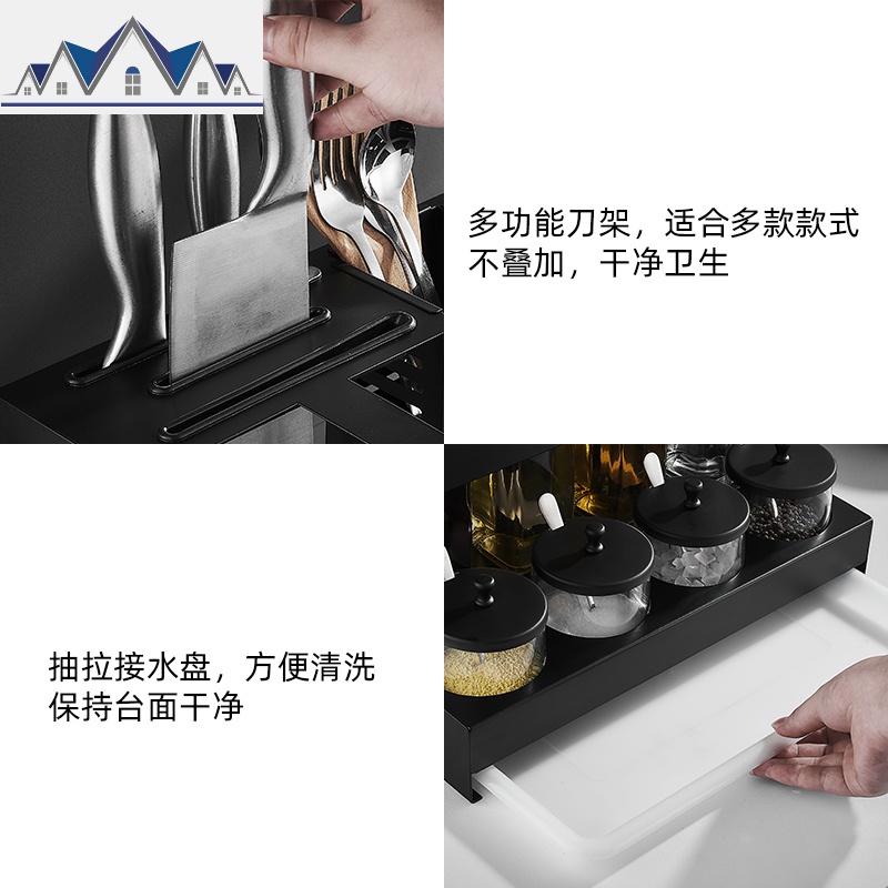 厨房用品调料盒置物架收纳家用调味料罐调料架油瓶壶盐罐组合套装 三维工匠高清大图