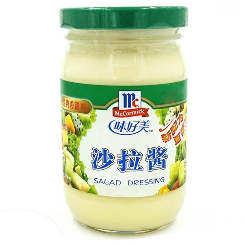 味好美沙拉酱经典香甜味200ml 西餐必备,糕点烘焙必备,健康营养,方便