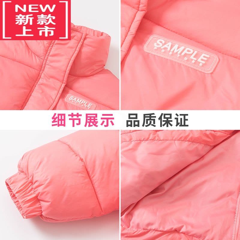 可莉允童装女童棉服宝宝冬装棉袄2022新款洋气儿童冬季加厚棉衣外套秋冬图片