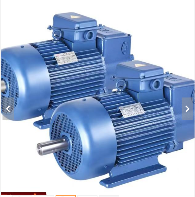 猛牛电机 YE3-180L-4(22KW)轴高180mm,底座孔距279mm左线盒高清大图