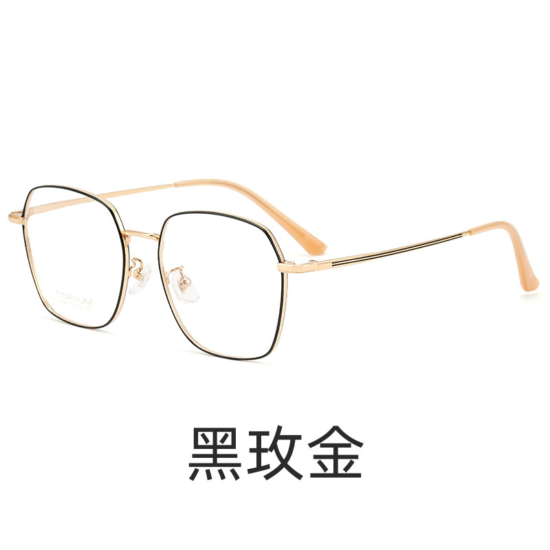尚境新款近视镜时尚方框近视眼镜架轻薄钛合金复古眼镜框近视学生 黑玫金单独镜框不含镜片