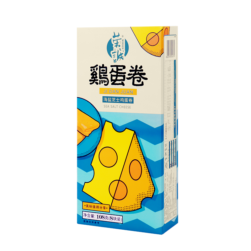 荣诚海盐芝士凤凰卷手工鸡蛋卷特产零食108g