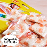 维维儿童豆奶粉500g速溶冲调饮品