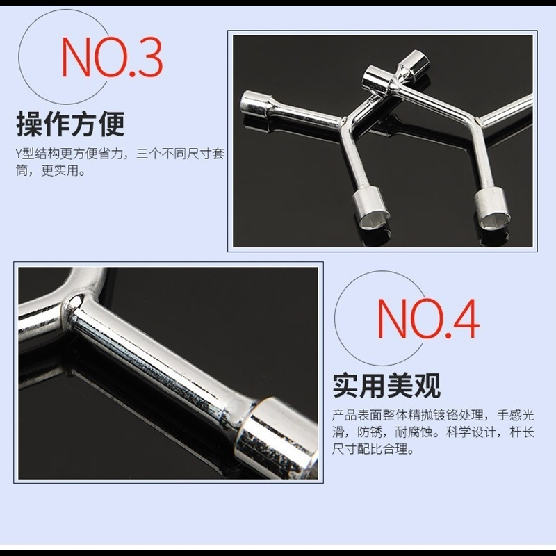 套装维修三叉六角套筒扳手小型字型火花塞修车内六防锈耐腐蚀短款三叉套筒12 14 17报价 参数 图片 视频 怎么样 问答 苏宁易购