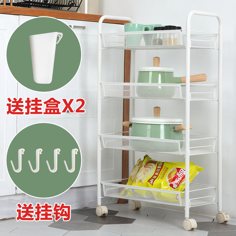 床头置物架卧室小推车厨房收纳架美甲移动浴室整理架蔬菜架 四层白色【送4个挂钩+2个挂盒】 0层