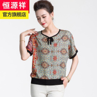 恒源祥2020夏季妈妈装复古图案雪纺衫女宽松针织拼接T恤领口系带