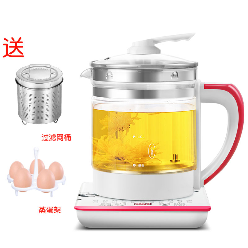 养生壶家用多功能全自动加厚玻璃煎电热烧水壶网泡茶器