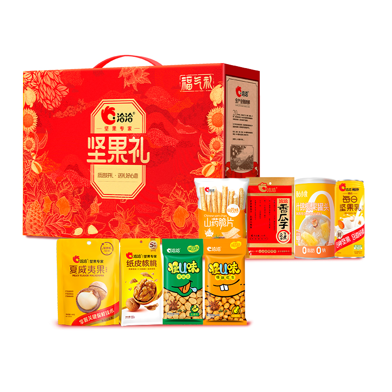洽洽-福气礼坚果炒货零食饮品组合1.014kg