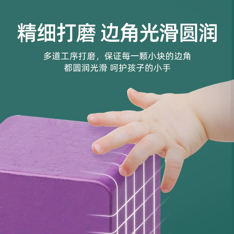 正方体积木数学教具小学木制小方块拼搭立体几何模型儿童玩具TT图片