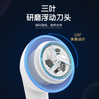 美菱(Meiling) 剪毛器 MR-501 毛球修剪器 USB式去毛器 毛衣去毛器 去球器