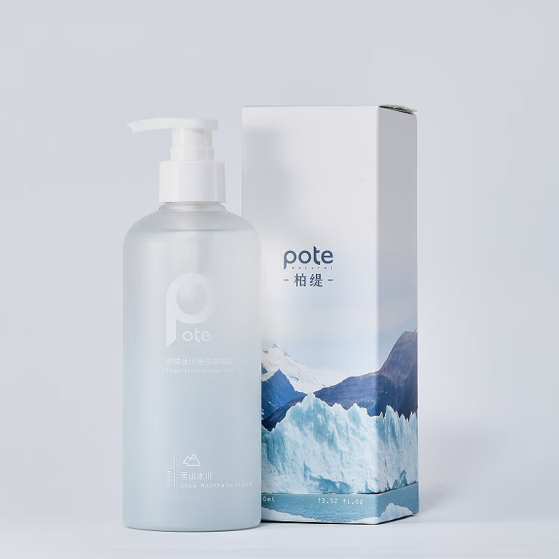 柏缇pote 03冰川香氛沐浴露400ml高清大图