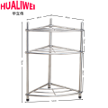 华立伟置物架39*39*30cm个 置物架高70cm 个