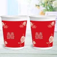 纸杯一次性杯子加厚家用纸杯商用办公可广告杯印