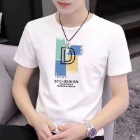 长绒棉男士短袖T恤男女2024款棉纯色圆领白色打底衫外T