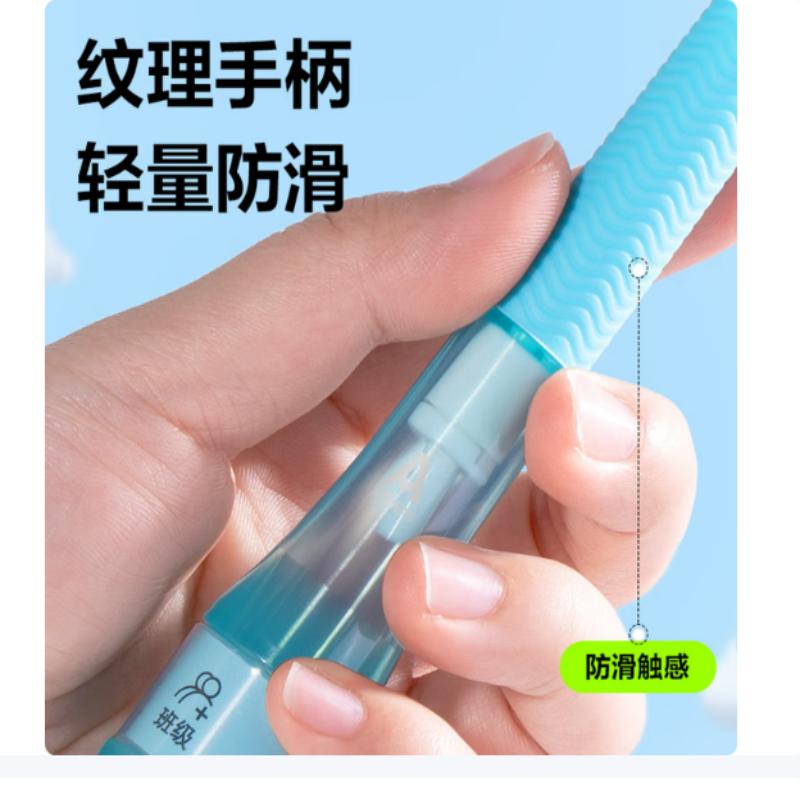 得力跳绳安格耐特FT141三段式U型竞速PVC跳绳(不计数)绳长2.8m可调 [随机 1根]FT141三段式U型竞速PV高清大图