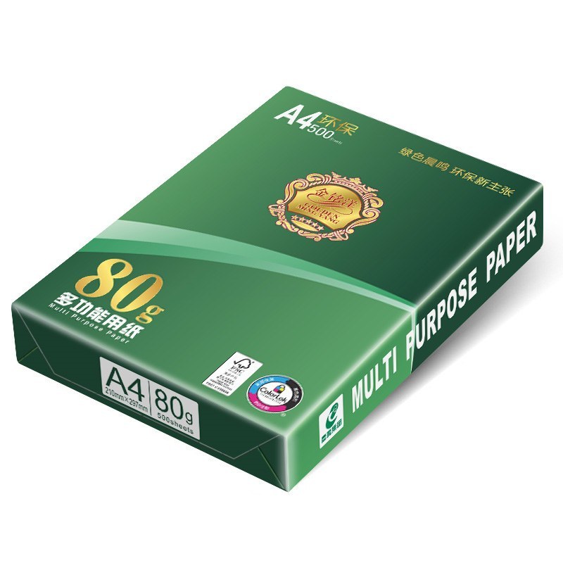 金铭洋 500张/包 8包/箱 全木浆 复印纸 80gA4（单位：箱）