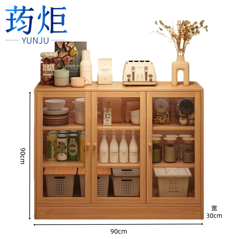 荺炬餐边柜高清大图