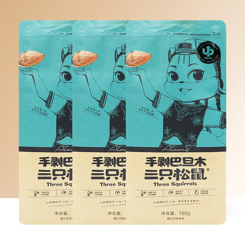 三只松鼠巴旦木扁桃核坚果干果香脆小吃巴旦木160g*3袋高清大图