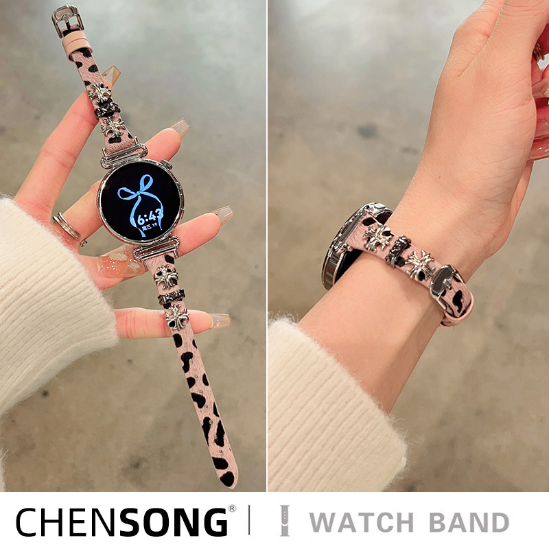 [海盐糖果薄荷]适用小天才电话手表z10表带z9/z8少年z7新款3139B高清大图