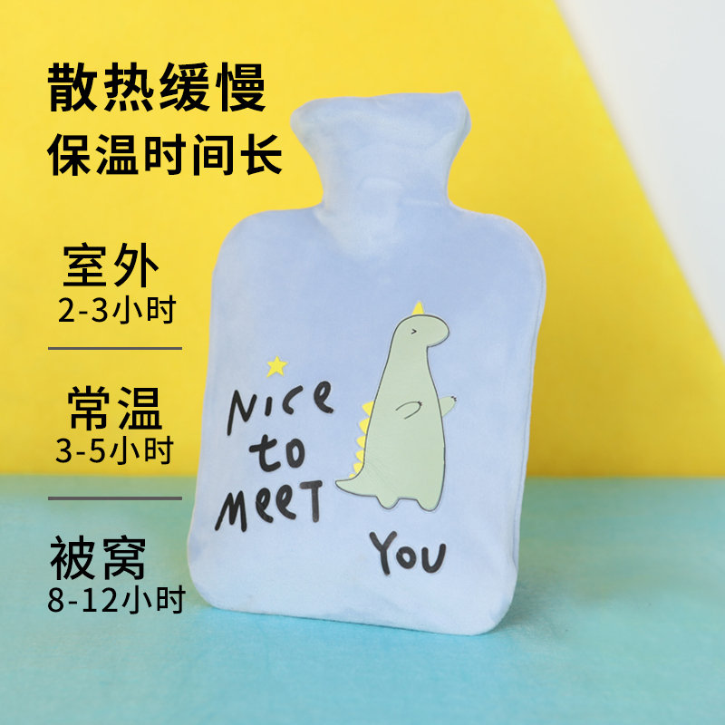 [补贴10%]热水袋注水加厚防爆暖腰热敷宫腹肚子暖手袋大小号女学生毛绒可爱高清大图