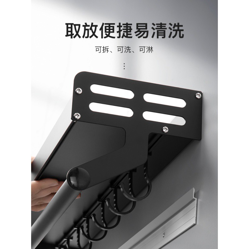 免打孔黑色厨房置物架菜板架砧板架案板刀架收纳架子锅盖架壁挂式收纳层架 三维工匠高清大图