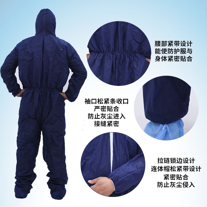 一次性防护服连体带帽猪场用养殖隔离衣全身透气防水防尘酵素浴服 PP白色[带帽无脚] L