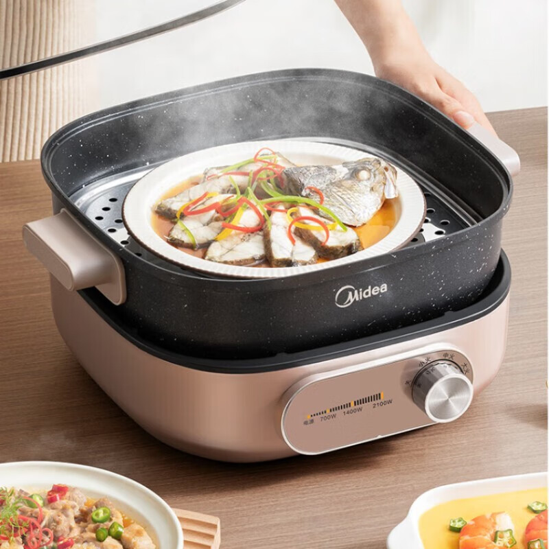 美的(Midea)电火锅6L大容量分体式家用多功能电热锅多用途锅炖煮涮多用锅 MC-HGS303004ZMD安心系列