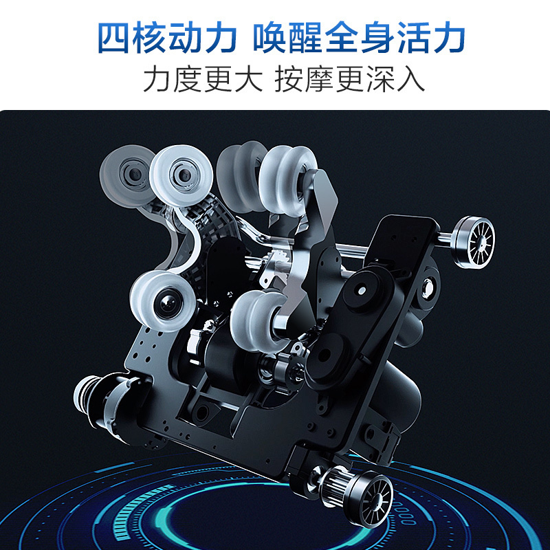 荣泰a60灰湖绿按摩椅