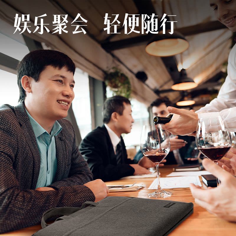 得力(deli) 加厚立体办公手提袋/会议包/事务包/商务拉链袋电脑公文包黑色5590图片