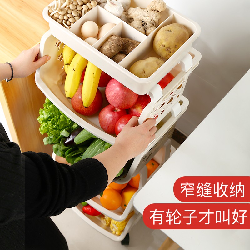厨房置物架落地式多层筐玩具放蔬菜篮子各种收纳用品家用大全收纳层架 三维工匠高清大图