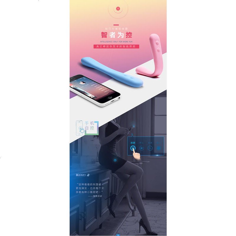 震动棒器自动抽插g点阴蒂刺激女用迷你按摩棒高潮异地遥控app
