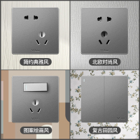 bull公牛86型G12星空灰空调热水器专用5孔16安大功率插座面板暗装家用16a二三插五孔
