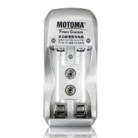MOTOMA 便携式充电器+五号七号各2节 两槽智能快充充电器带灭灯可充5号7号9V镍氢充电电池适用剃须刀电动牙刷小玩具